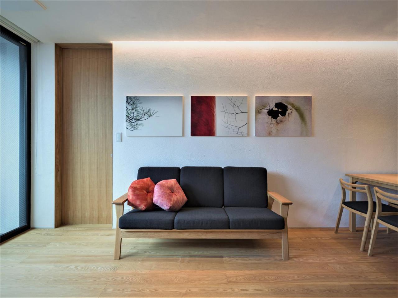 Komatsu Residences Киото Экстерьер фото