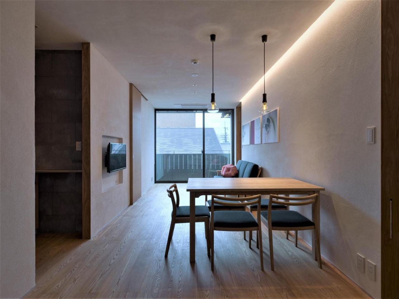 Komatsu Residences Киото Экстерьер фото